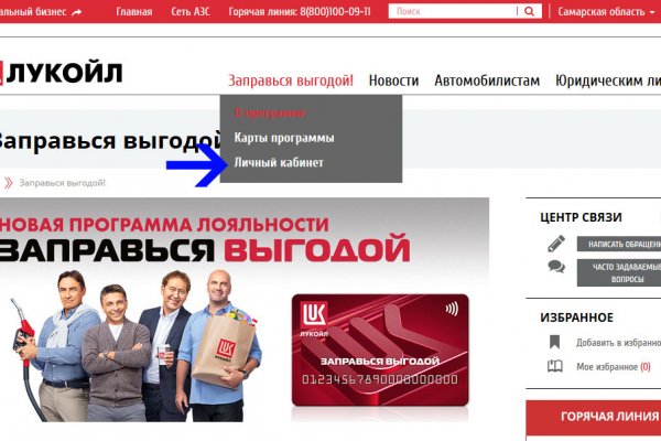 2krn at krakendark link