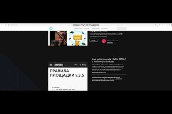 Ссылка кракен vk2 top
