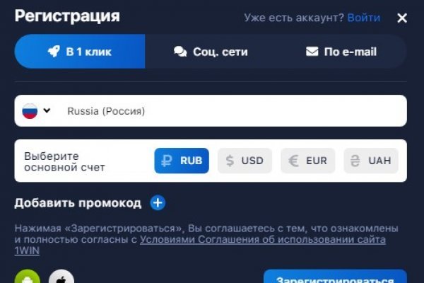 Ссылка кракен kr2web in