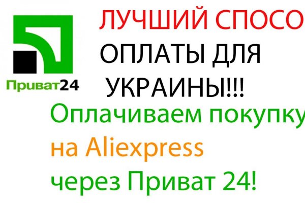 Даркнет официальный сайт на русском