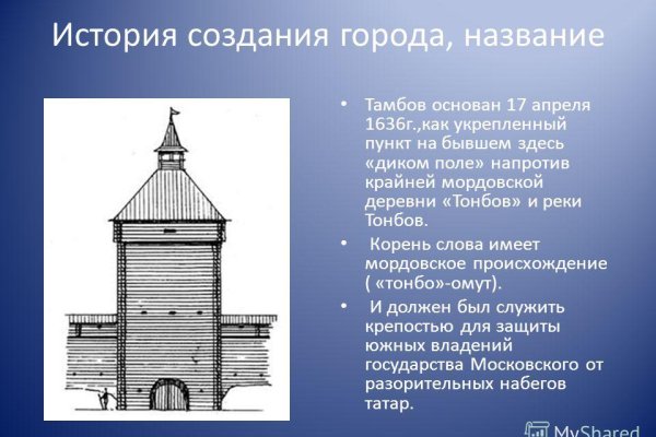 Кракен сайт купить наркотики