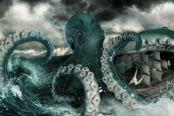 Kraken что это за сайт