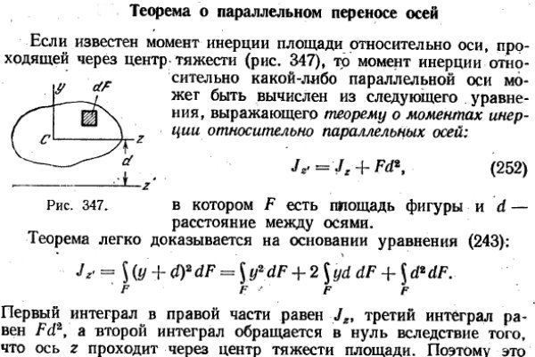 Кракен маркетплейс kr2connect co