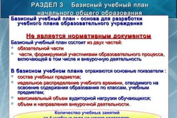 Рабочие ссылки на кракен 2025